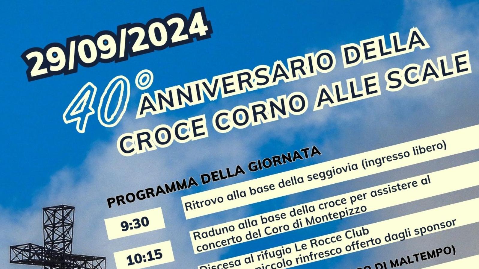 anniversario croce corno ok 