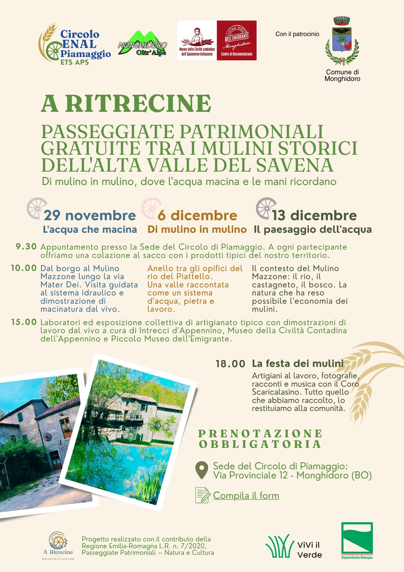 a ritrecine 