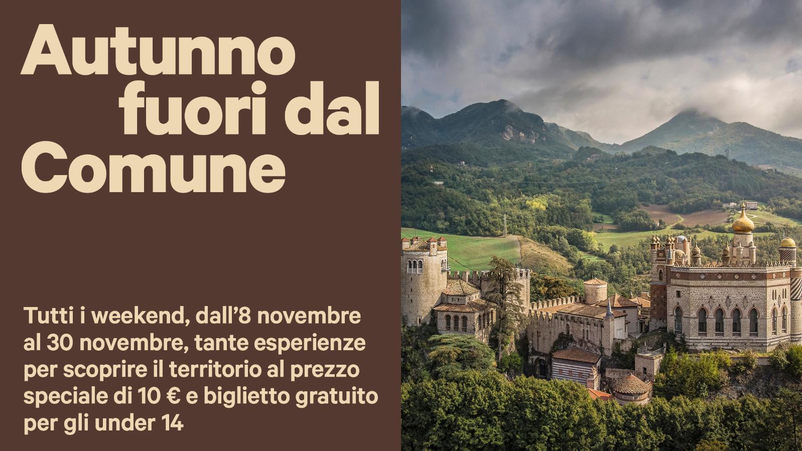 autunno fuori dal comune 2025 